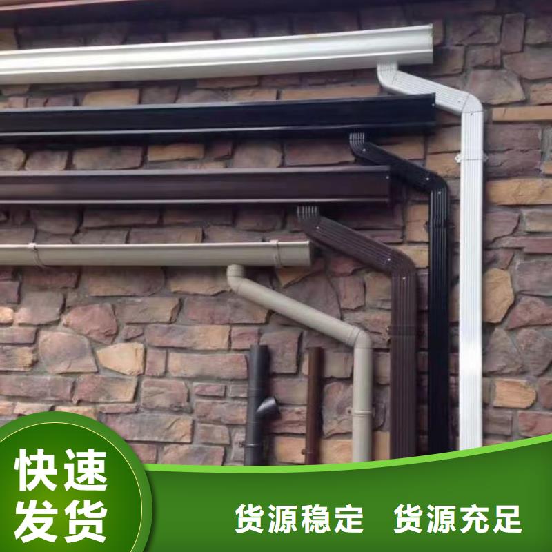 管【雨水管】源頭廠家來圖定制