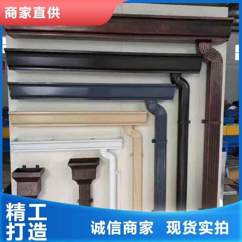 管【雨水槽價格】今日新品
