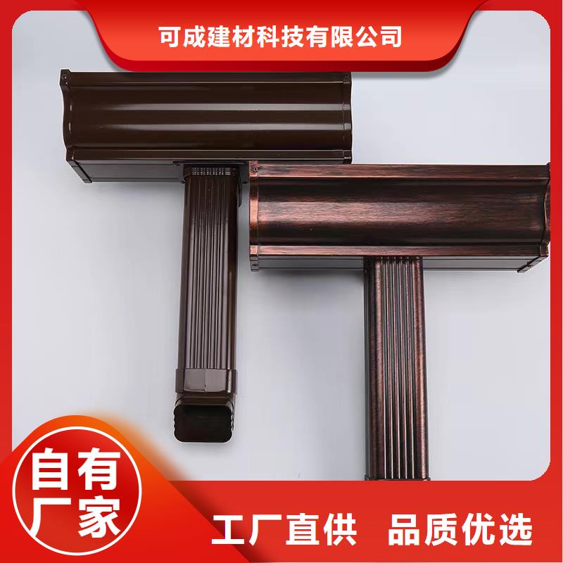 管雨水槽價格高標準高品質