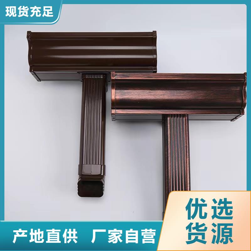 金屬雨水管生產(chǎn)基地