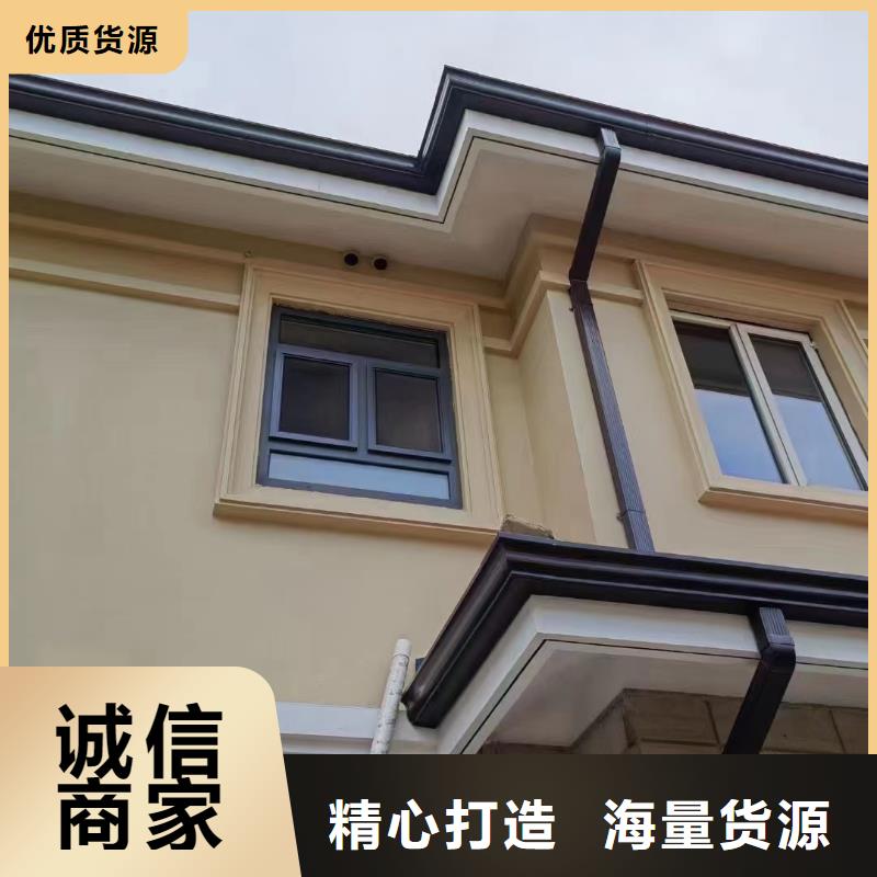 外墻方形金屬落水管供應