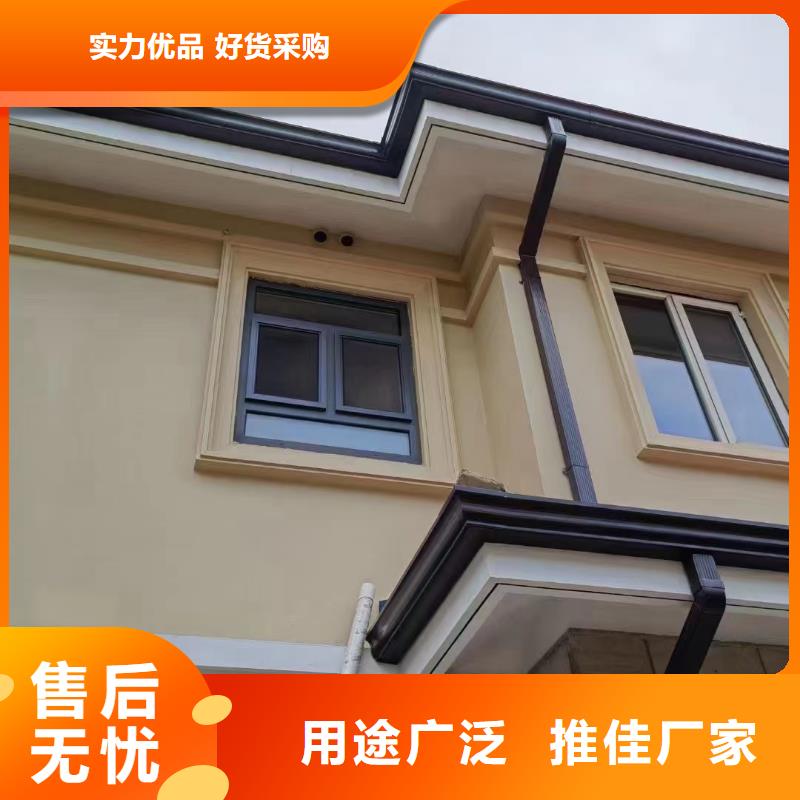 彩鋁落水管按需定制