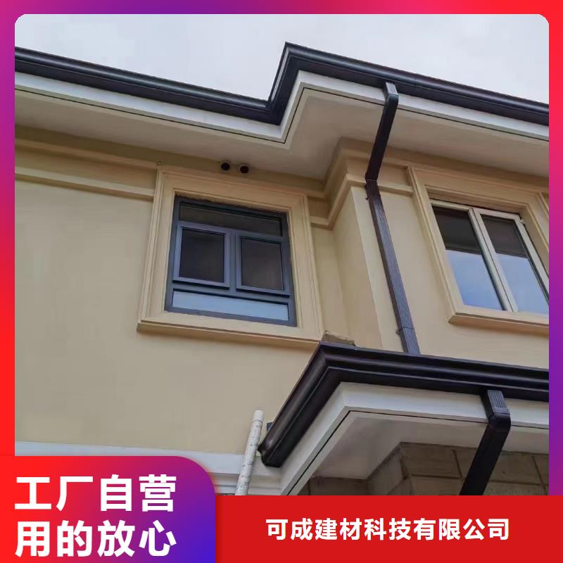 金屬落水管直供廠家