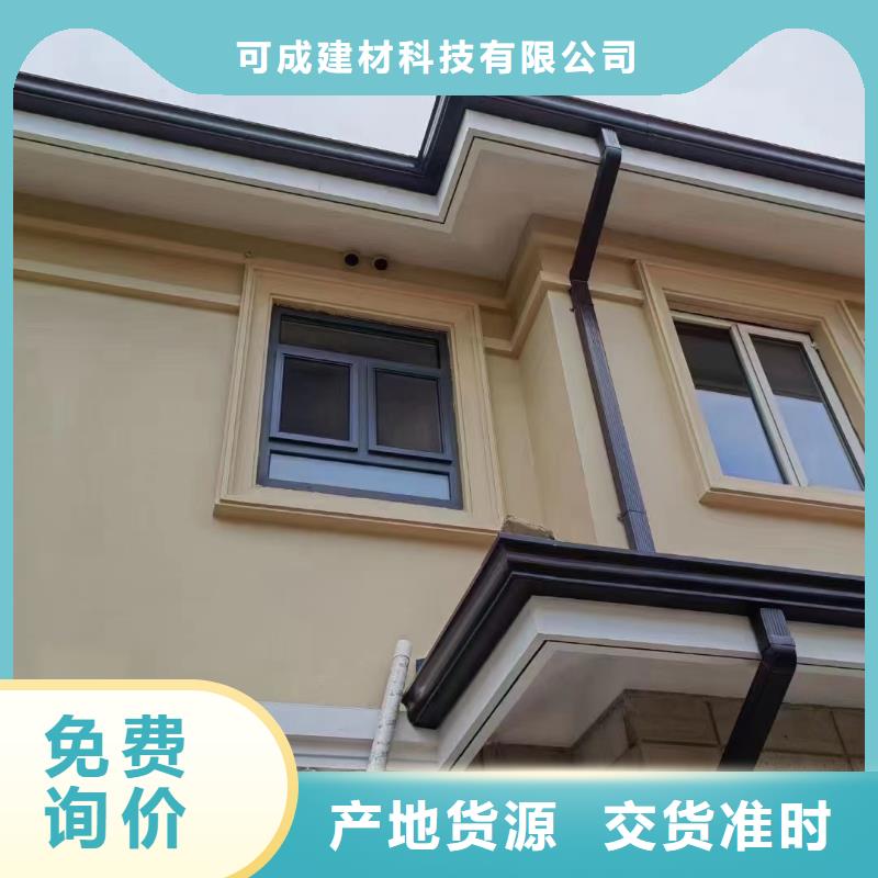 方形排水管本地銷售點(diǎn)-已更新2025