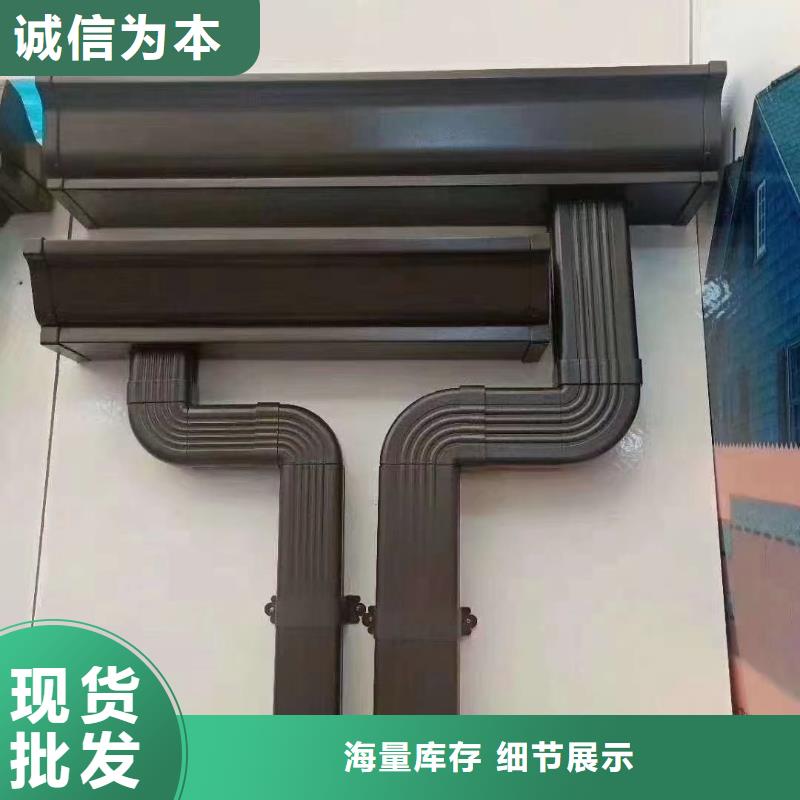 方形落水管可在線咨詢價格