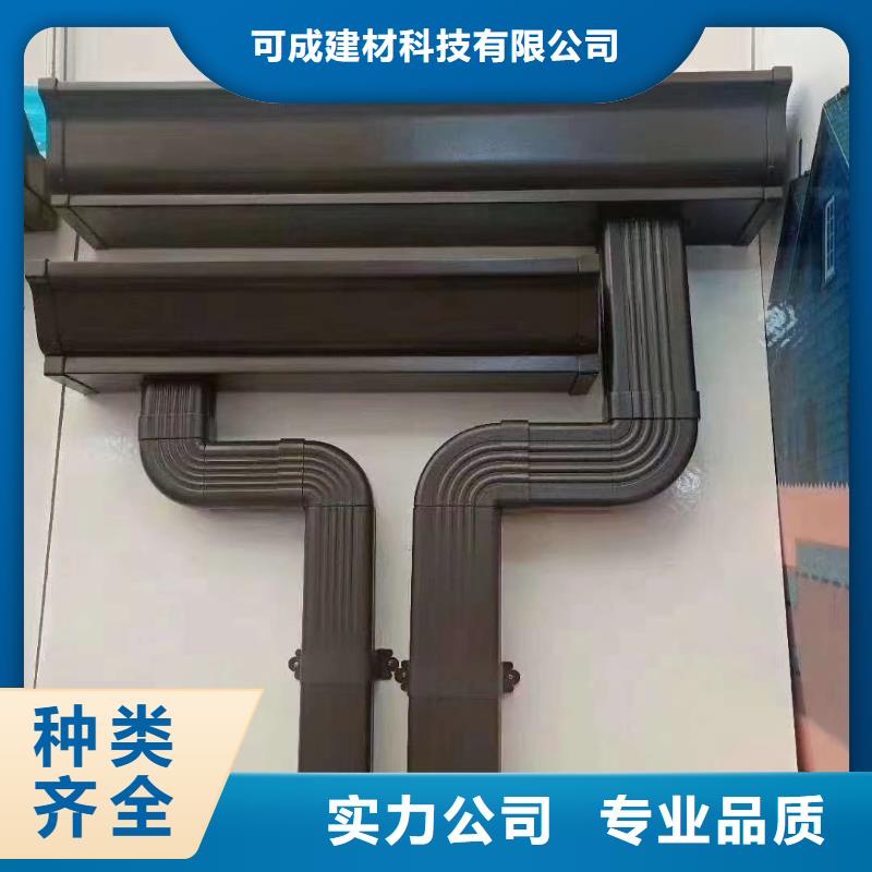 外墻落水管廠家報價