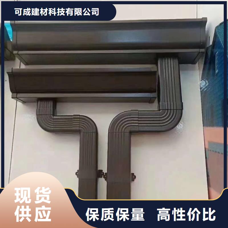 管成品天溝質量三包
