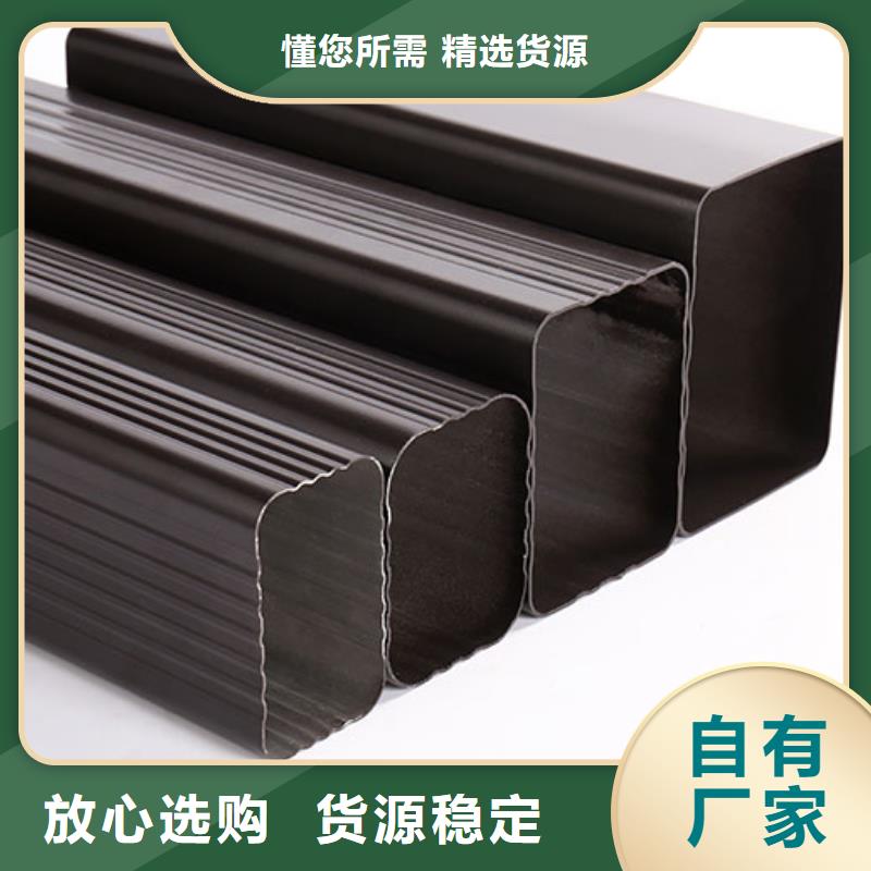 廠房落水管已更新2025