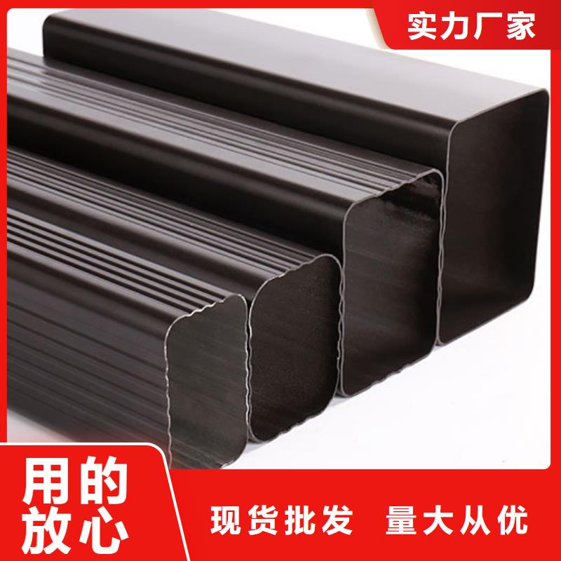 圓形落水管采購_圓形落水管