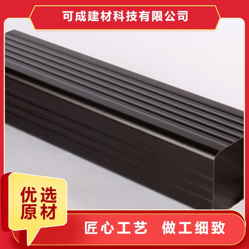 管铝合金天沟厂源头厂家直销