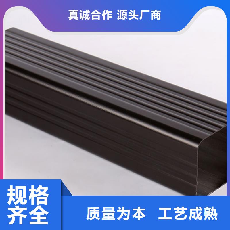 彩鋁落水管特價銷售