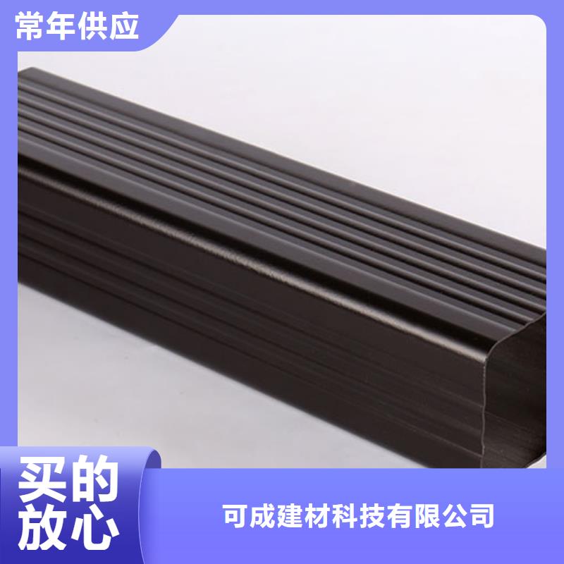 金屬圓管定制