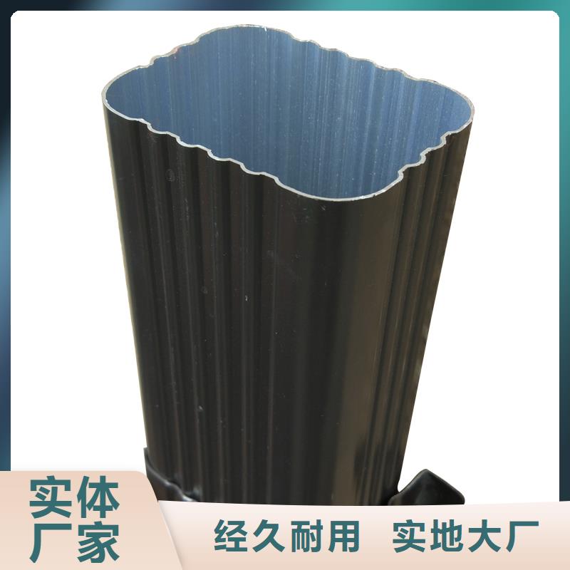 外墻方形金屬排水管實(shí)體廠家
