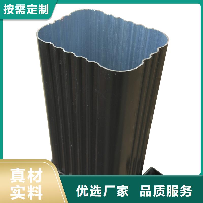 外墻排水管供應