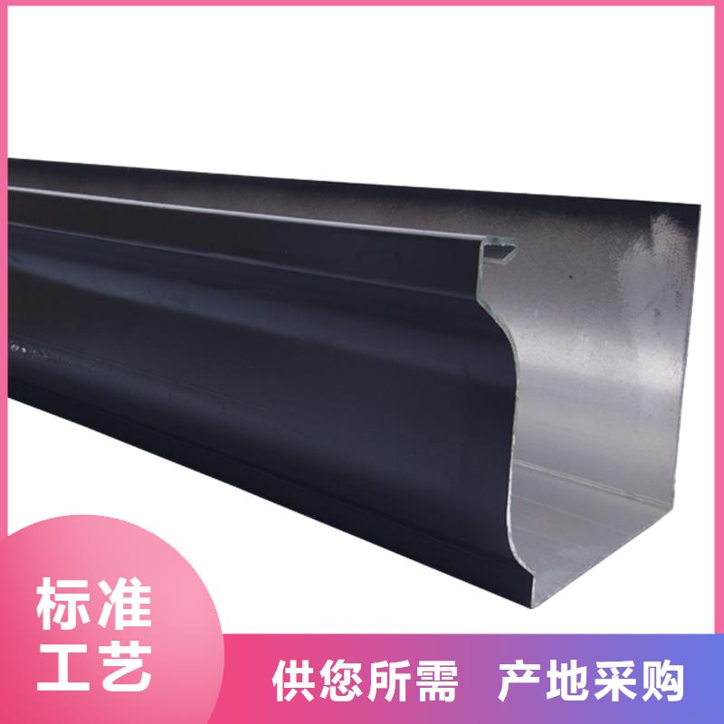 彩鋁落水管直供廠家