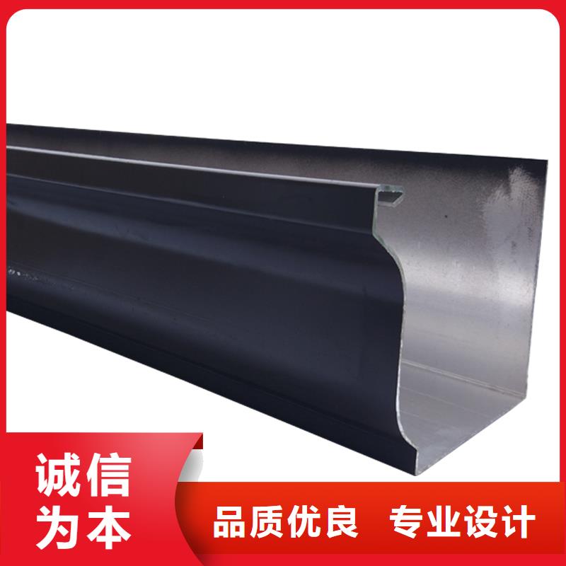 外墻落水管廠家報價