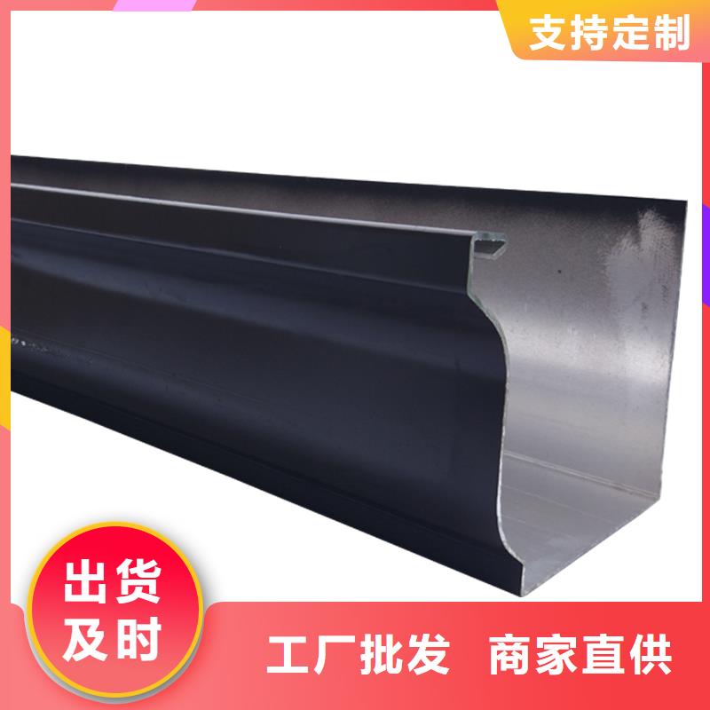 金屬排水管施工隊伍