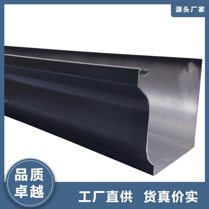 彩鋁落水管特價銷售