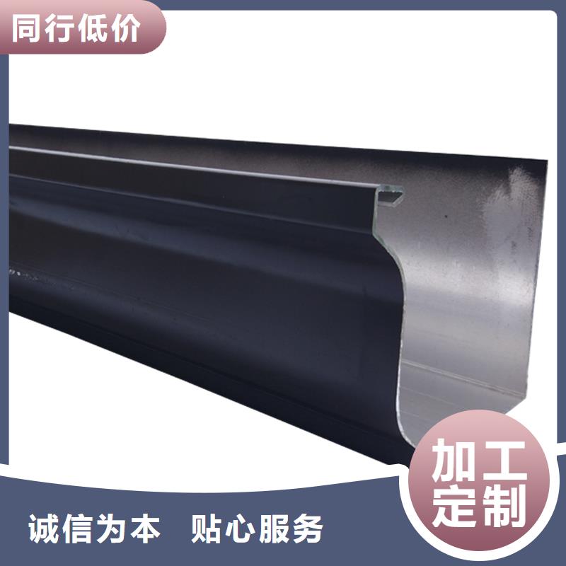 澄邁縣
彩鋁落水管廠家批發(fā)