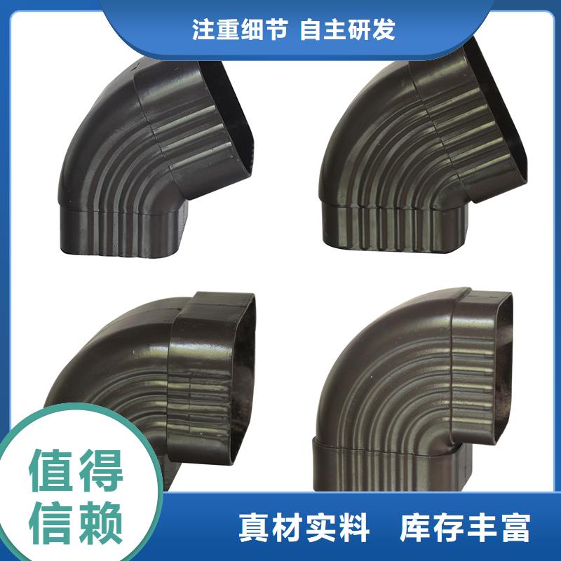 管雨水槽批發質量優選