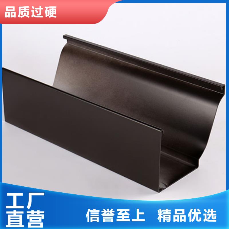 管成品天溝貼心服務