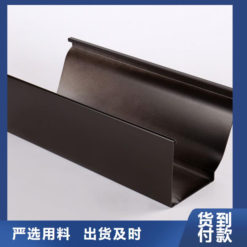 管成品天沟源厂直销