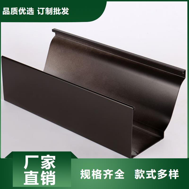 管成品天溝供應(yīng)商
