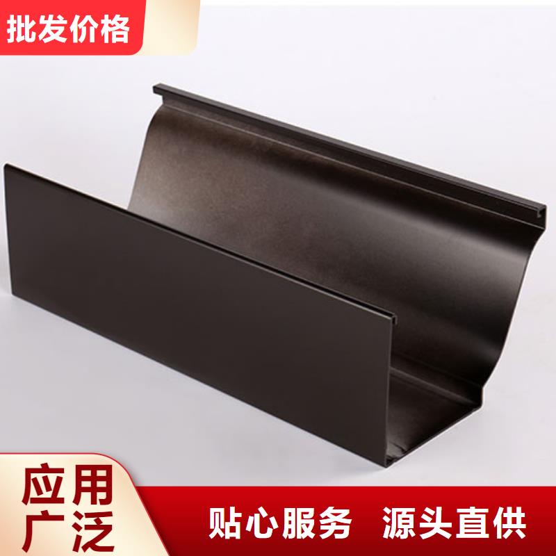 外墻落水管廠家報價