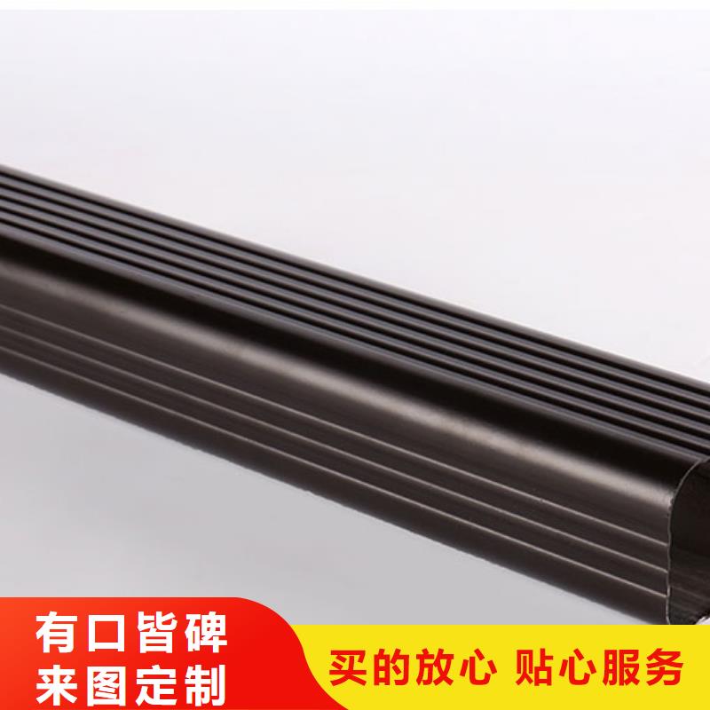 彩鋁矩形雨水管生產