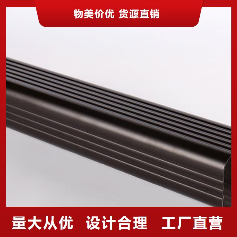 彩鋁落水管特價銷售