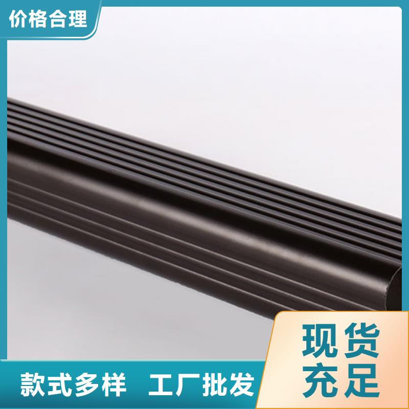 外墻方形彩鋁排水管廠家現(xiàn)貨