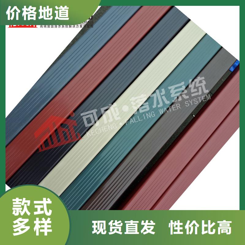 管成品天溝廠多年經驗值得信賴