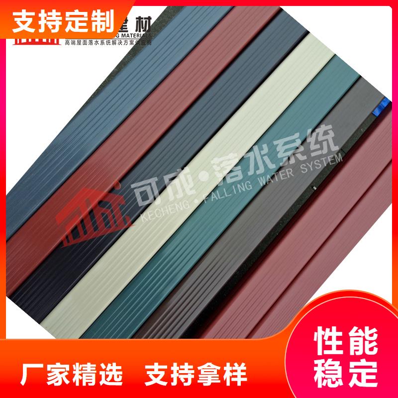 管鋁合金天溝廠源頭廠家直銷