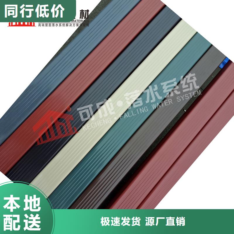管成品天沟保障产品质量