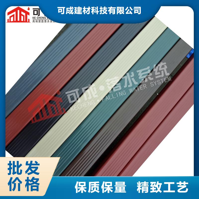 铝合金雨水管的工作原理