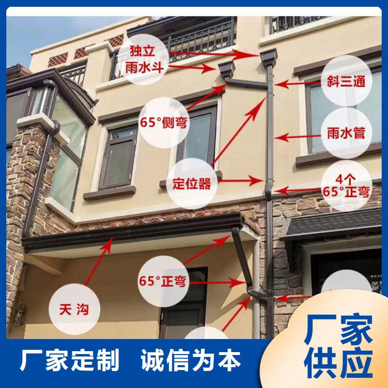管【下水管批發(fā)】規(guī)格齊全實(shí)力廠家