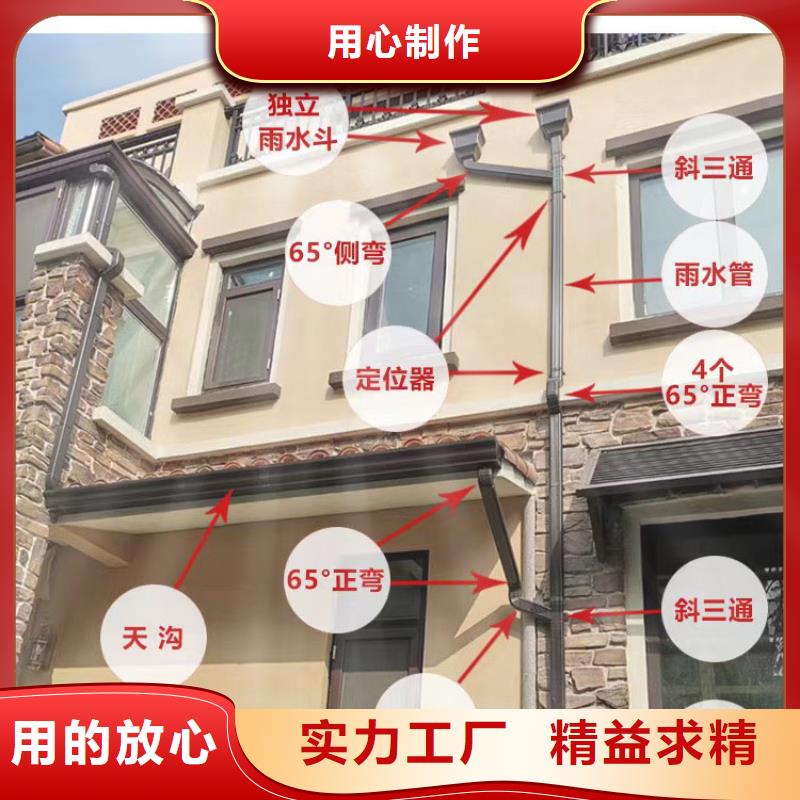 
圓形雨水管廠家供貨
