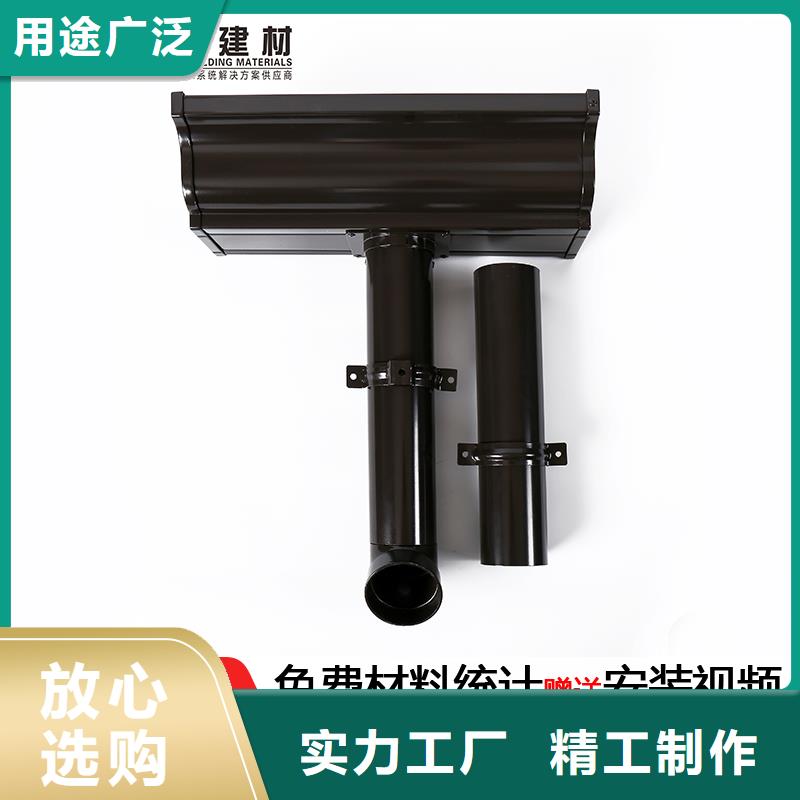 質量優的方形雨水管品牌廠家