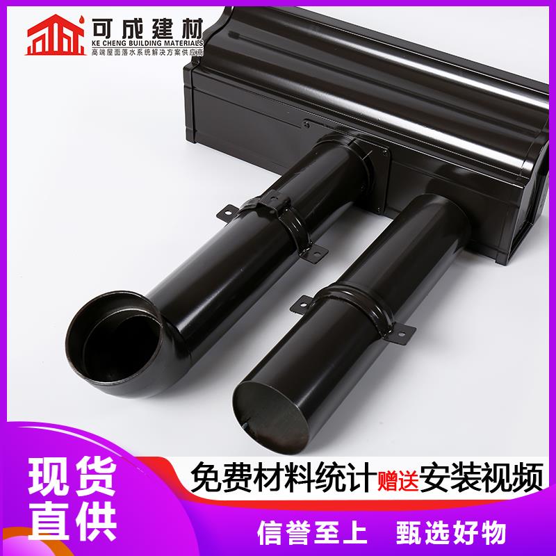 方形雨水管實力廠家