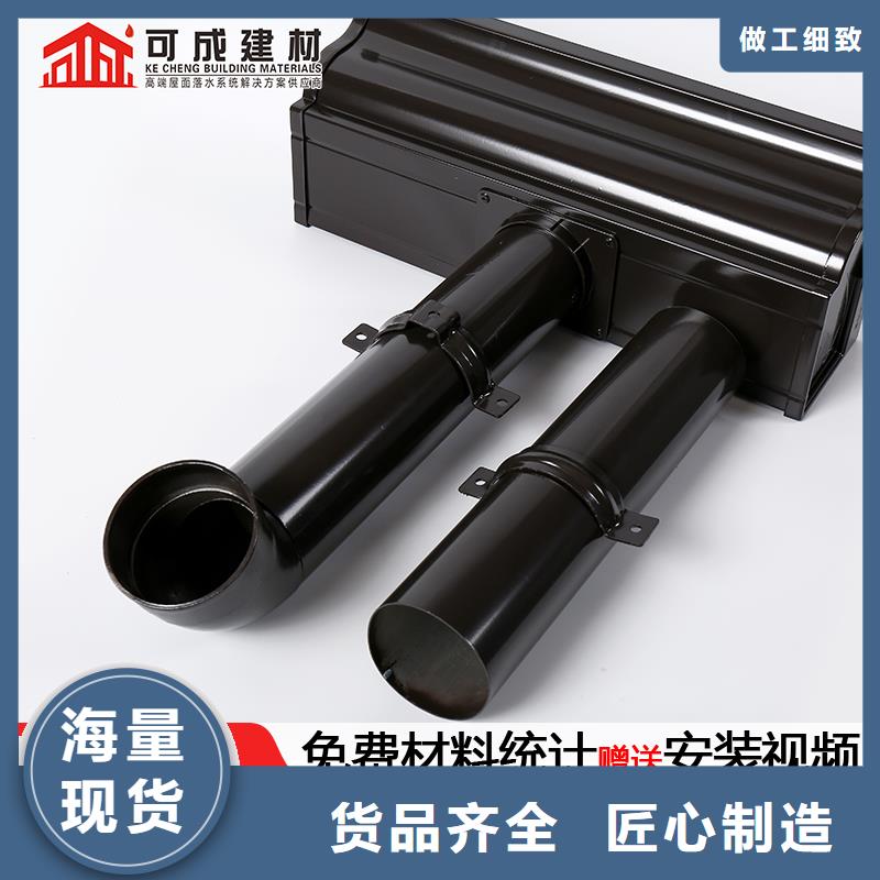 彩鋁排水管怎么算-2025已更新