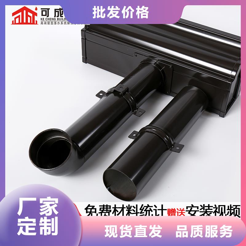 圓形落水管廠家直銷