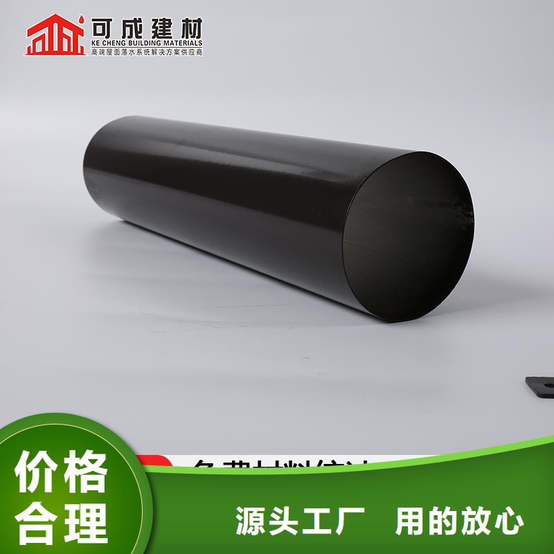 【管】_成品天溝價格低
