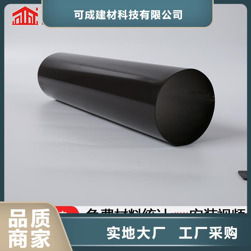 金屬雨水管生產(chǎn)基地