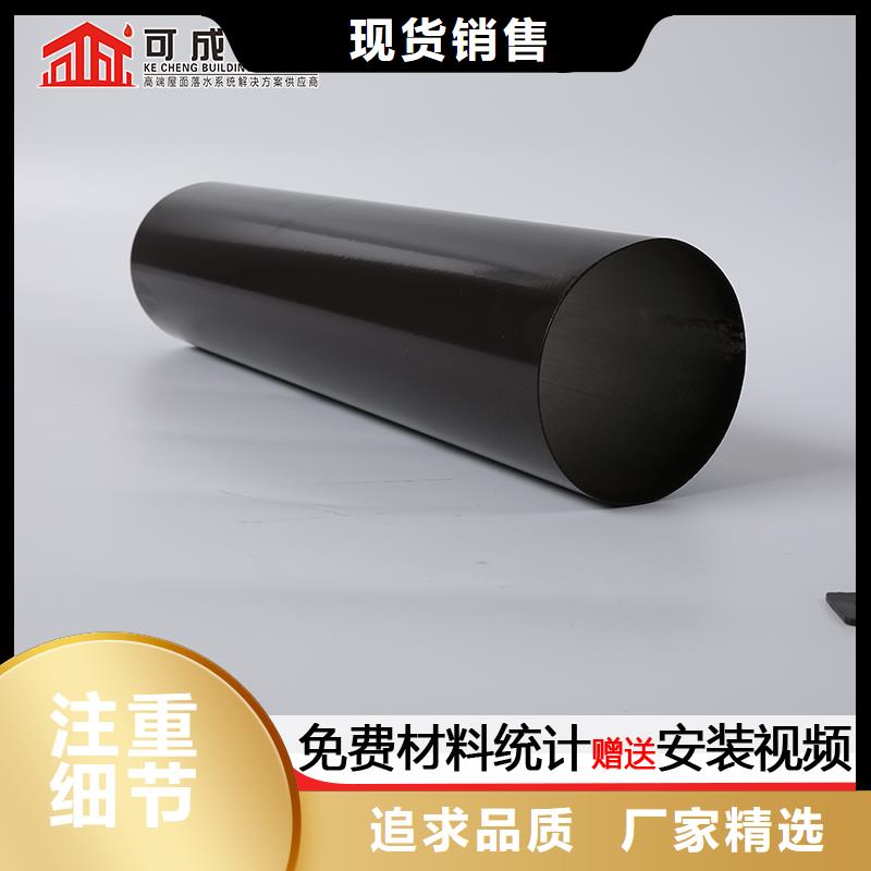 管成品天溝實力公司