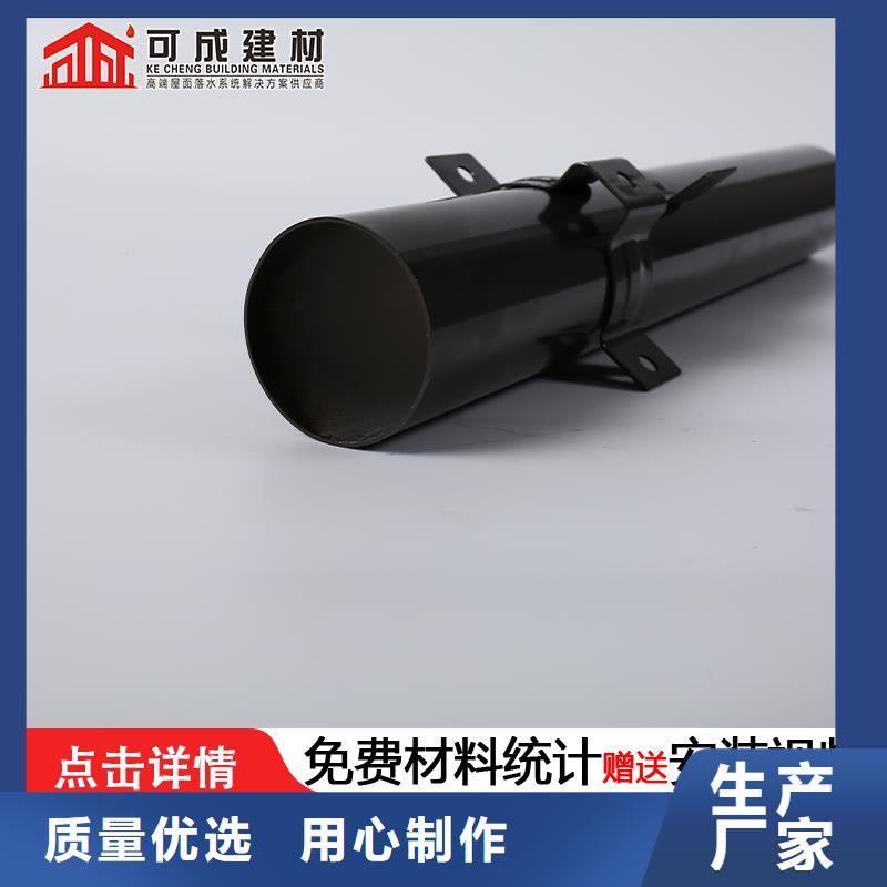 管封檐板貼心服務