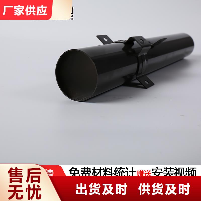 方形雨水管2025已更新