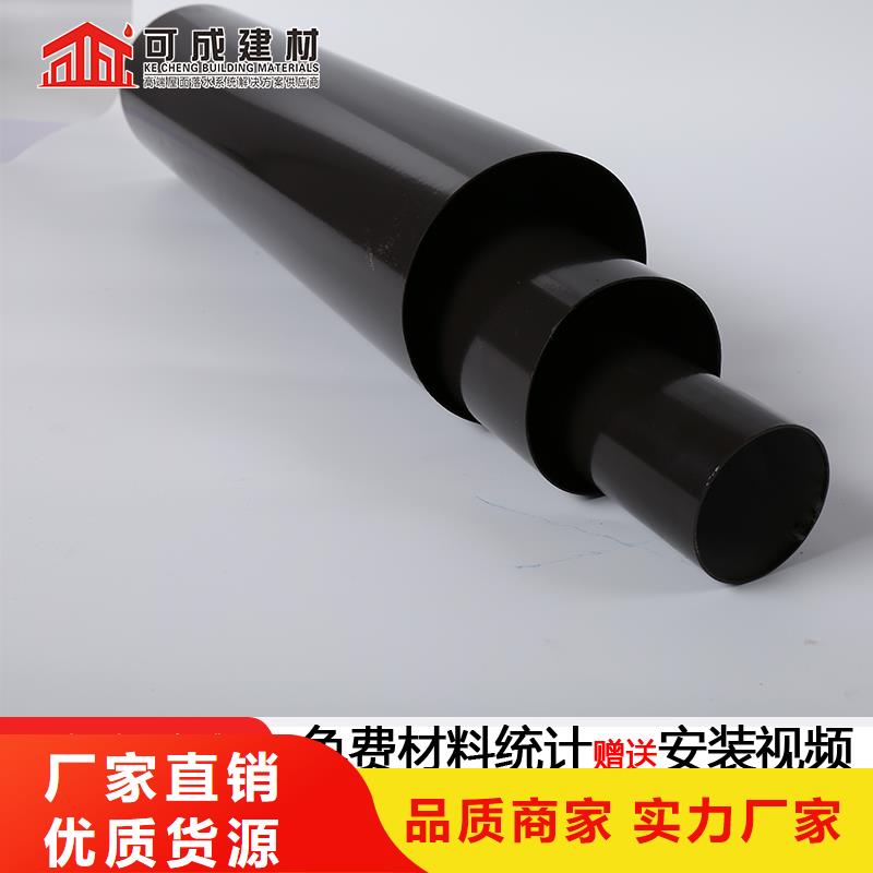 文昌市彩鋁落水管使用壽命長