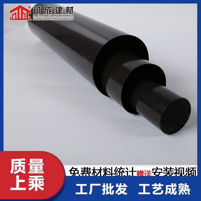管雨水管廠源頭把關放心選購