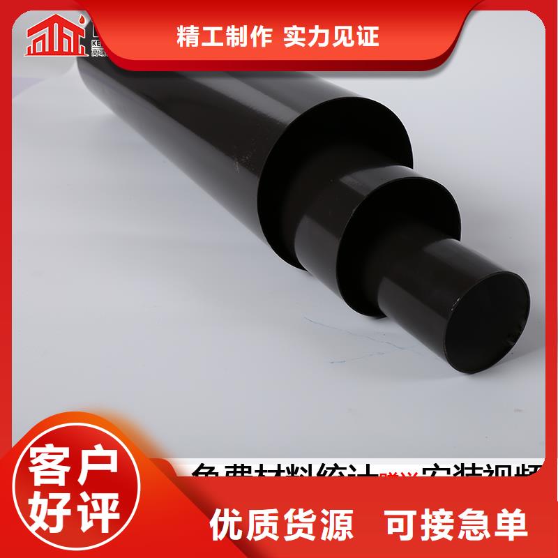 彩鋁矩形雨水管品質保證