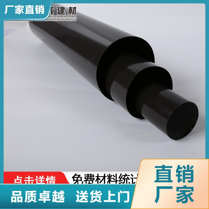 管成品天沟产品细节参数
